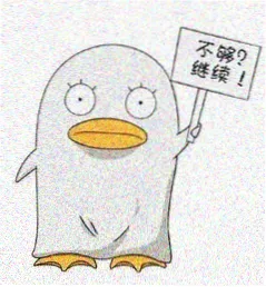 影迷 林小满 头像