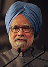100px Prime Minister Manmohan Singh in WEF 2009 cropped